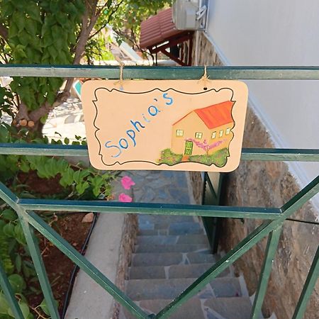 Agistri Sophia'S Apartment Скала Екстер'єр фото