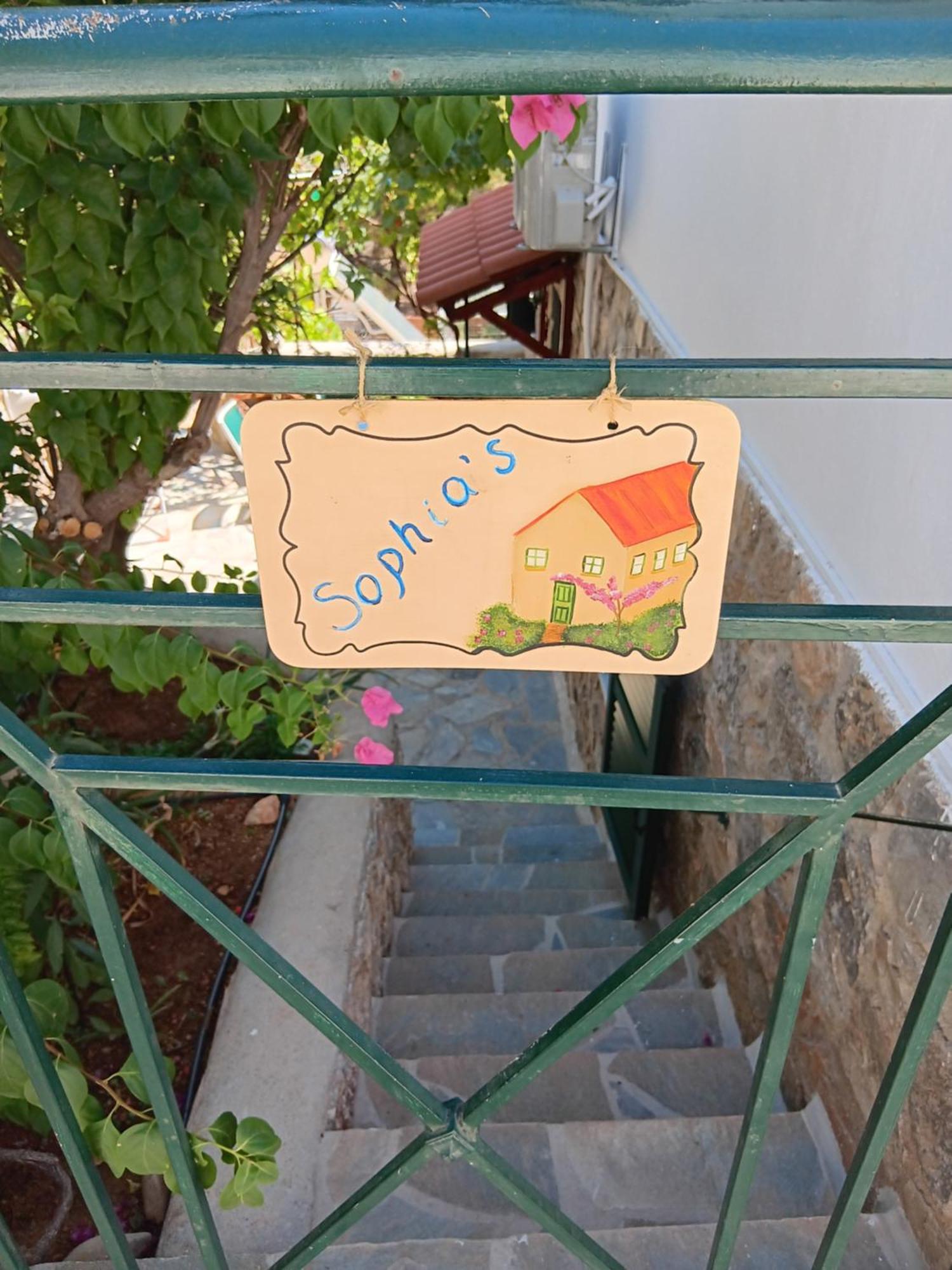 Agistri Sophia'S Apartment Скала Екстер'єр фото
